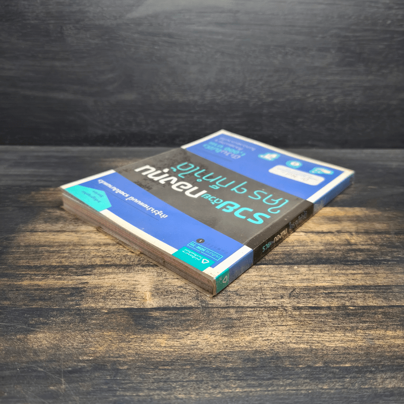 รวยด้วยกองทุนใครๆก็ทำได้ - Dr.Nut