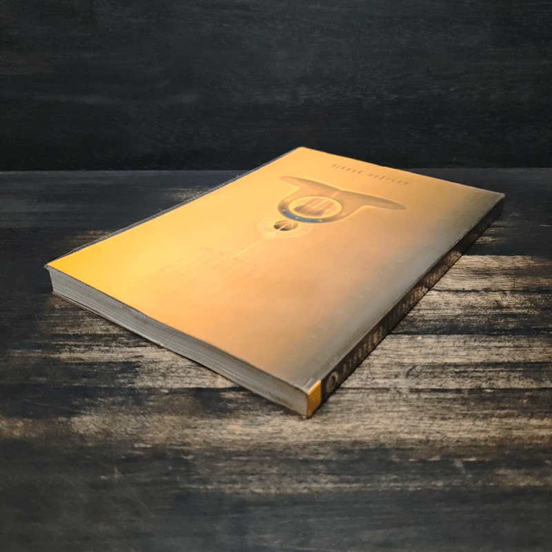 การเจริญสมาธิด้วยภาวนากรรมฐาน 40 วิธี - หลวงปู่มั่น ภูริทัตโต