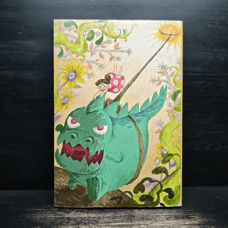 Ptt Comic Contest ปี 4 ตอน ปรากฏการณ์ พลังงานสร้างชีวิต