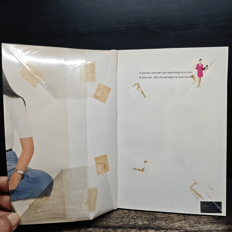 คู่คุยคู่คิด - ป๊อป อารียา สิริโสภา