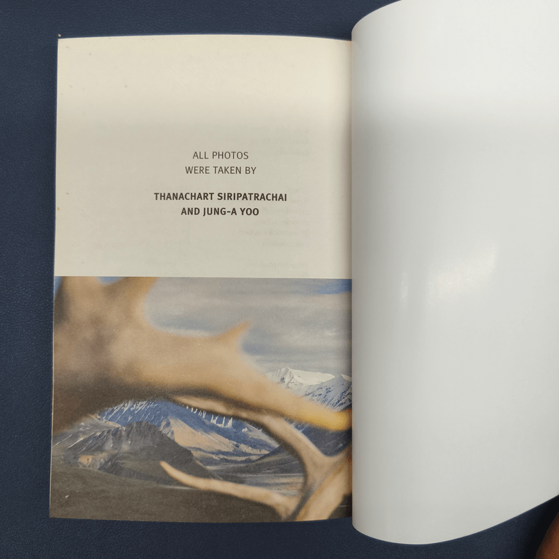 The Real Alaska อลาสก้าล้านเปอร์เซนต์ - ธนชาติ ศิริภัทราชัย