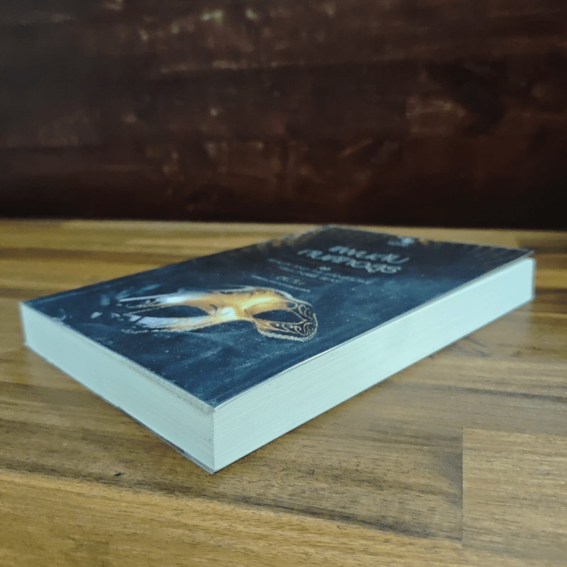 แผนลับกับดักอสูร - ตะวัน