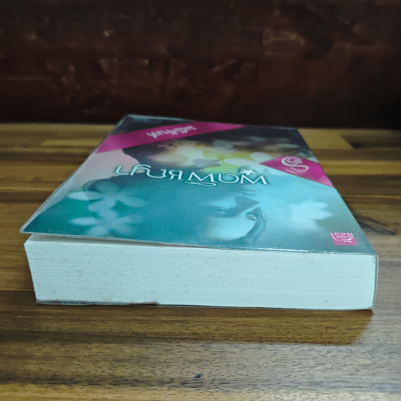 พุดพิชญา - มณีจันท์