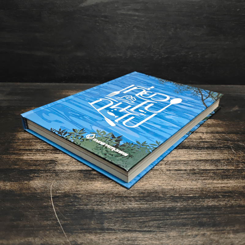 เที่ยวไปกินไป - ธนาคารกรุงเทพ