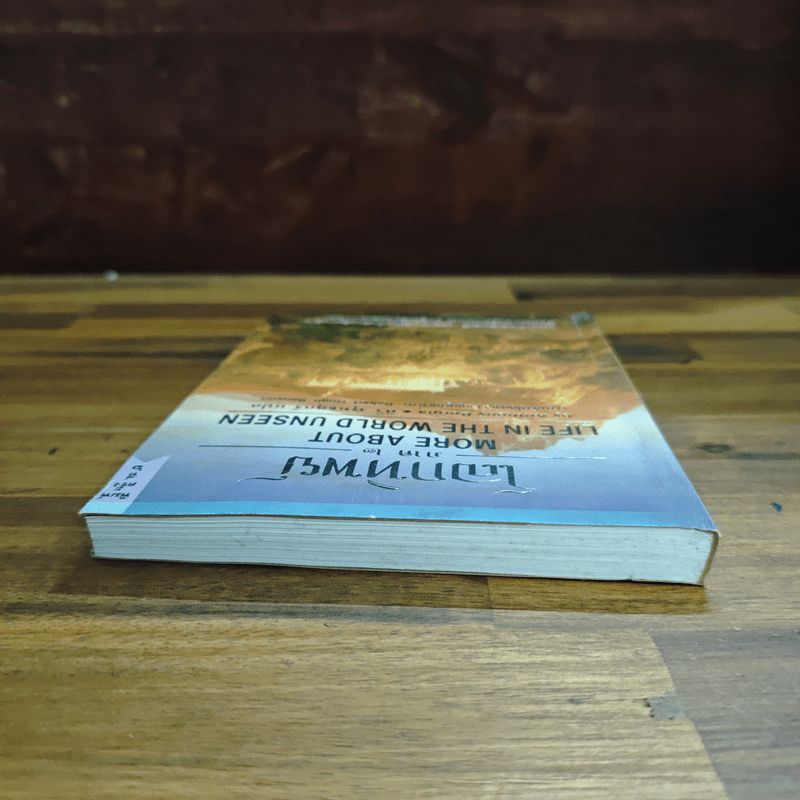 โลกทิพย์ ภาค 2 - ศิริ พุทธศุกร์