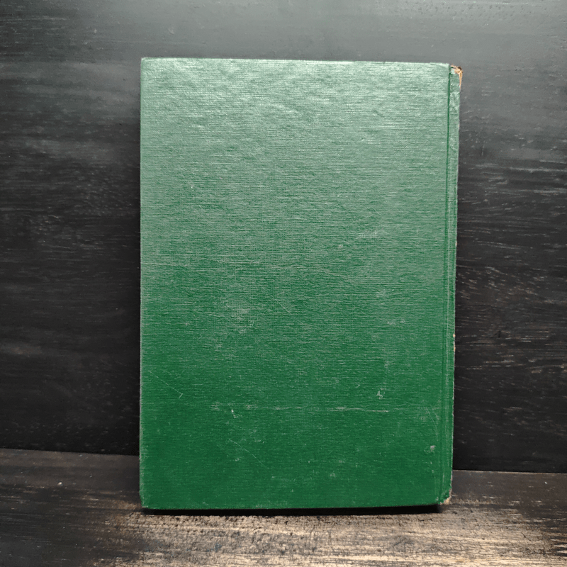 พระรถ-เมรี - โสภาค สุวรรณ