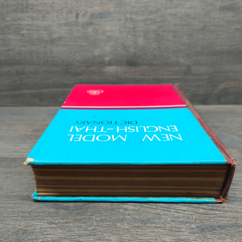 New Model English-Thai Dictionary
