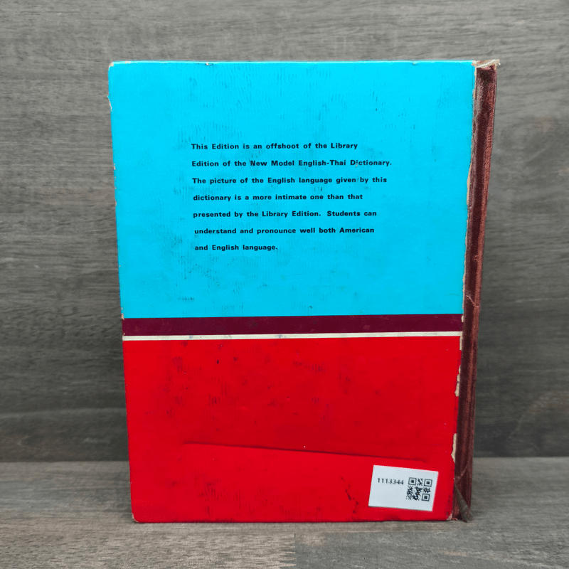 New Model English-Thai Dictionary