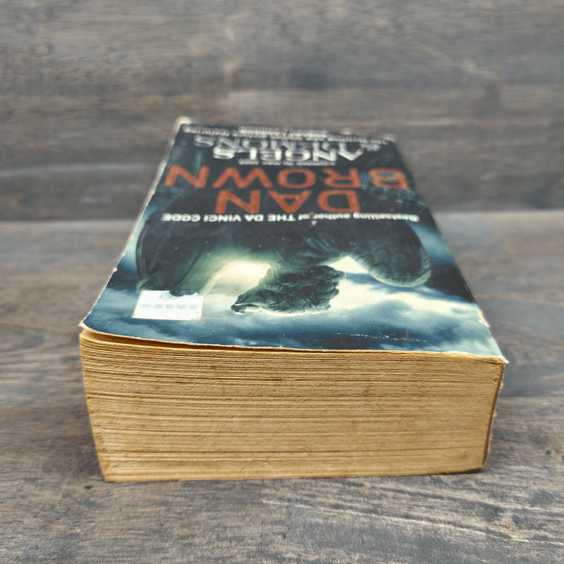 Angels and Demons - Dan Brown