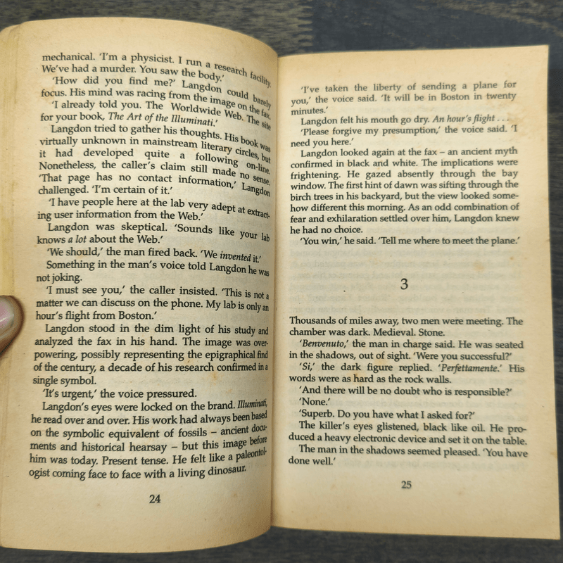 Angels and Demons - Dan Brown