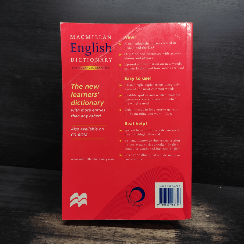 Macmillan English Dictionary