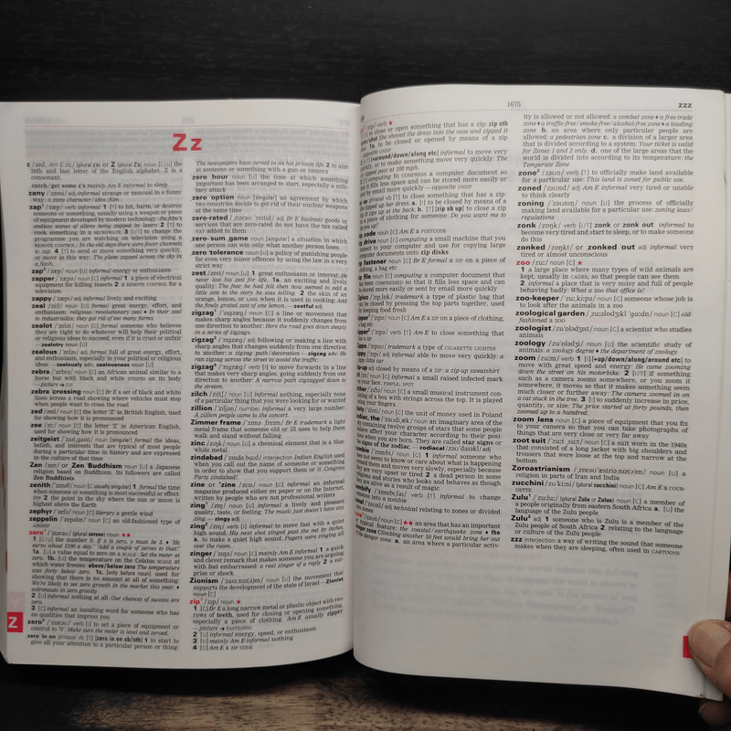 Macmillan English Dictionary