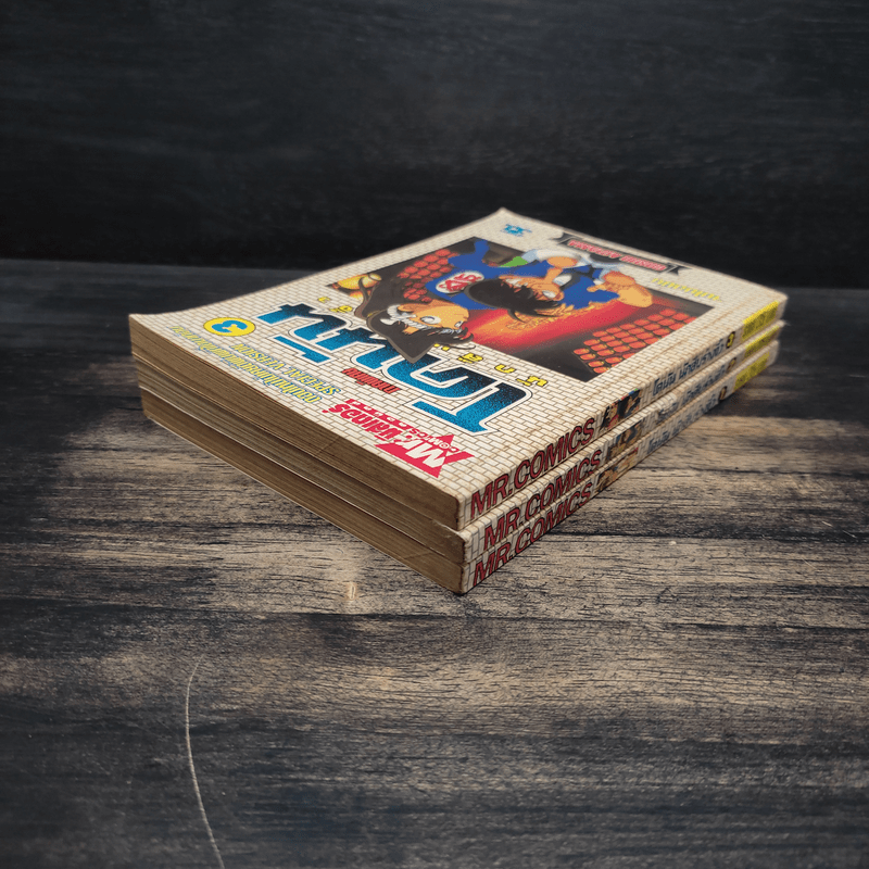 โคนันนักสืบจิ๋ว ภาคพิเศษ เล่ม 1-3