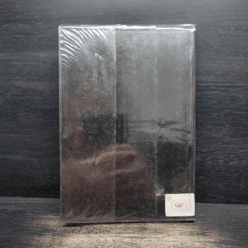 NOTEBOOK โน๊ต อุดม แต้พานิช