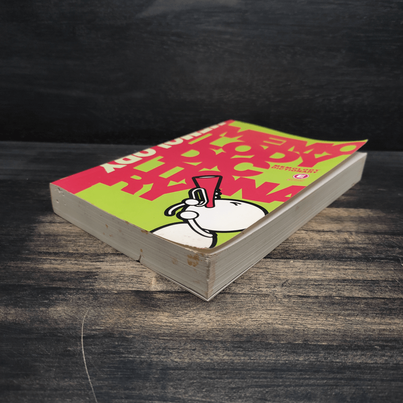 Memolody Dictionary - Enconcept