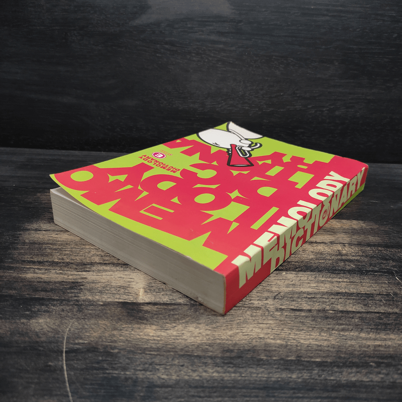 Memolody Dictionary - Enconcept