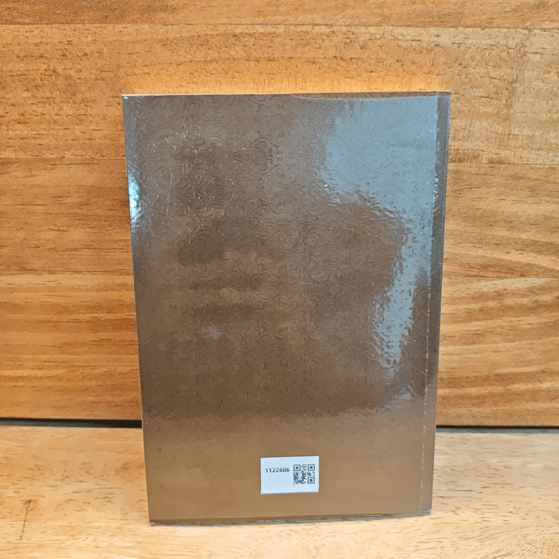 39 พุทธมรรคา ถ้ารู้แล้วทำไมถึงไม่ทำ