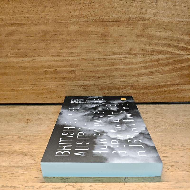 สี่มหาจักรวรรดิบนเส้นทางแห่งกาลล่มสลาย - บรรพต กำเนิดศิริ