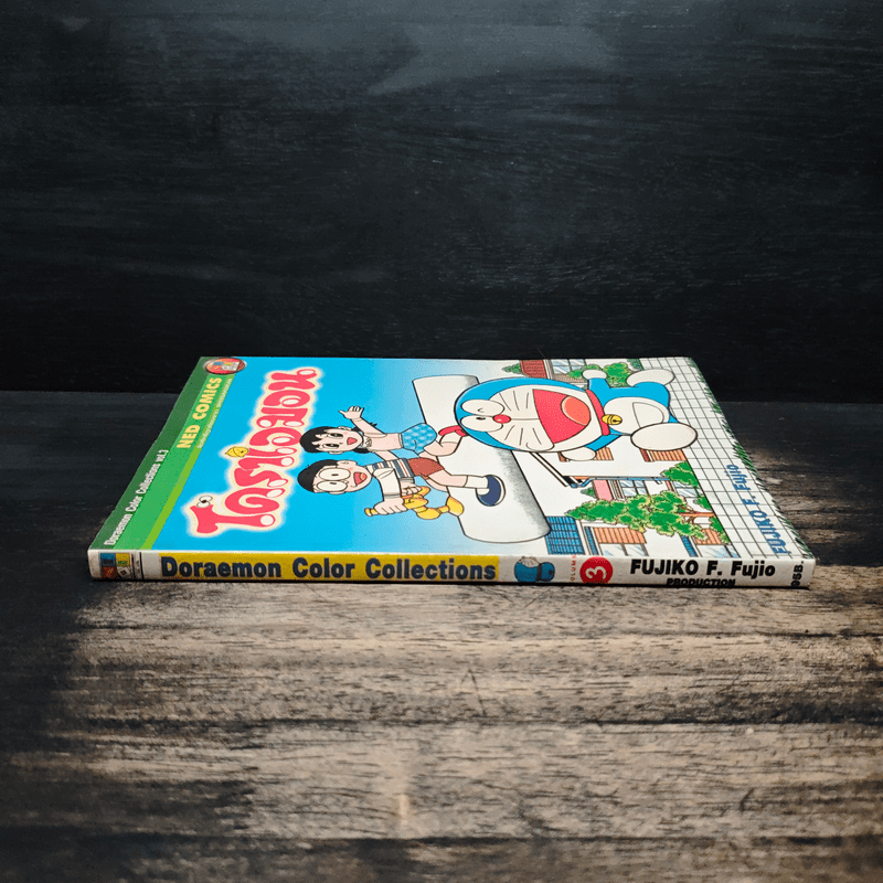 โดราเอมอน Color Collections Vol.3
