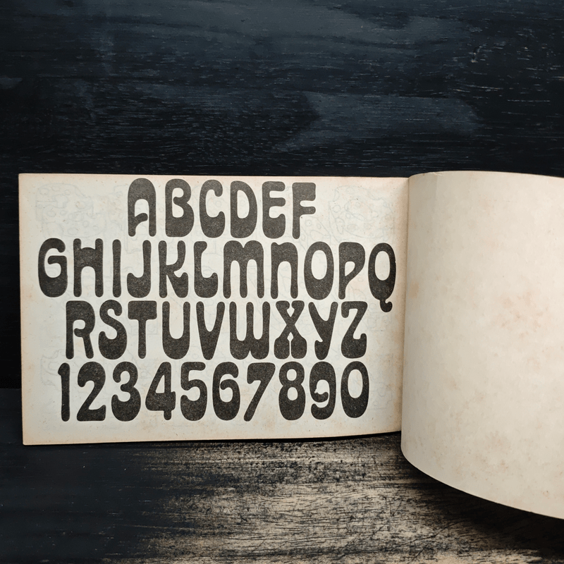 แบบประดิษฐ์อักษรอังกฤษ