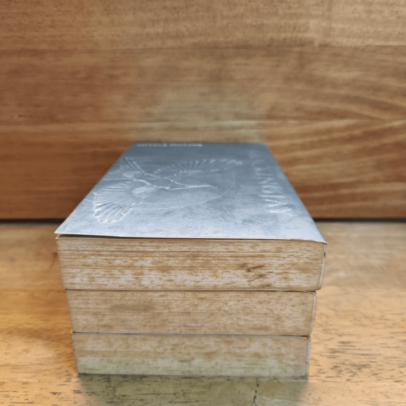 The Hunger Games + Mockingjay + Catching Fire - Suzanne Collins