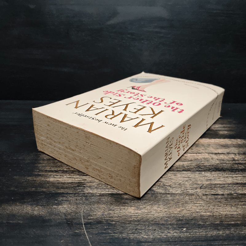 The Other Side of the Story - Marian Keyes