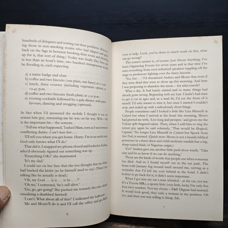 The Other Side of the Story - Marian Keyes