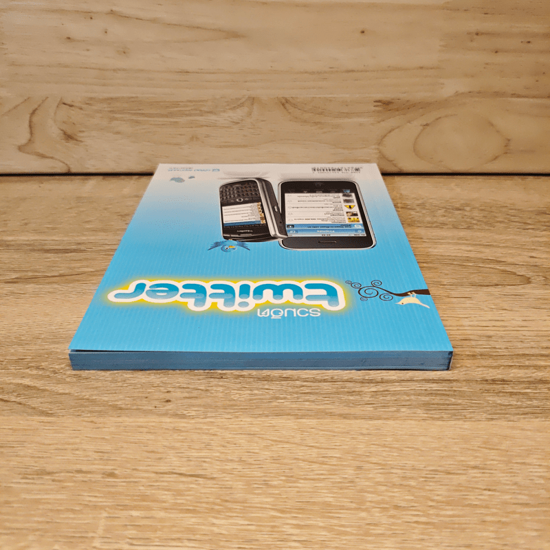 รวมฮิต twitter - อภิศิลป์ ตรุงกานนท์