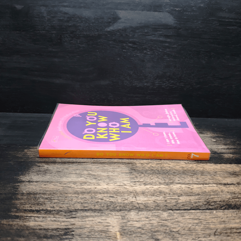 Do You Know Who I Am เกมไขรหัสลับสำหรับหนุ่มสาวที่กำลังค้นหาตัวเอง