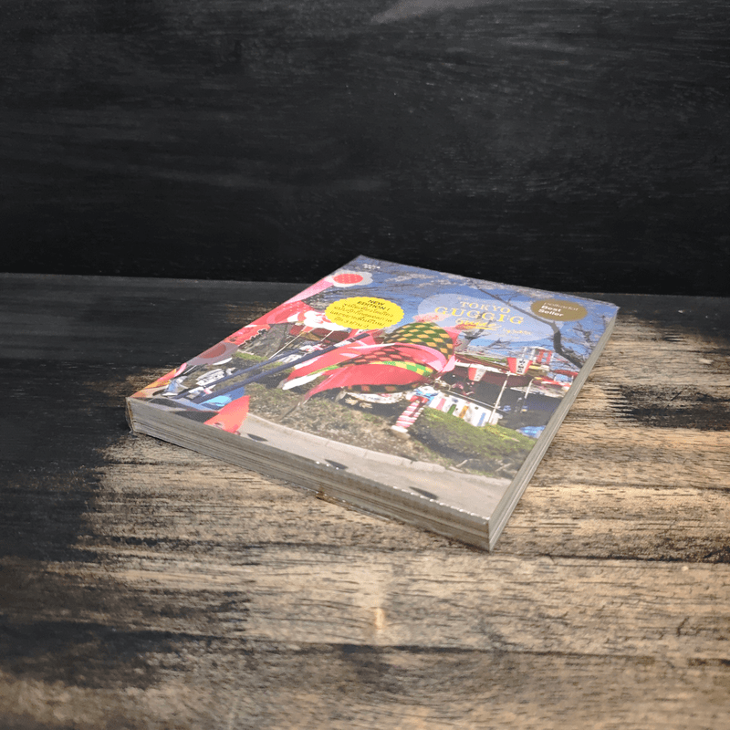 TOKYO GUGGIG Guide โตเกียวกุ๊กกิ๊ก ไกด์