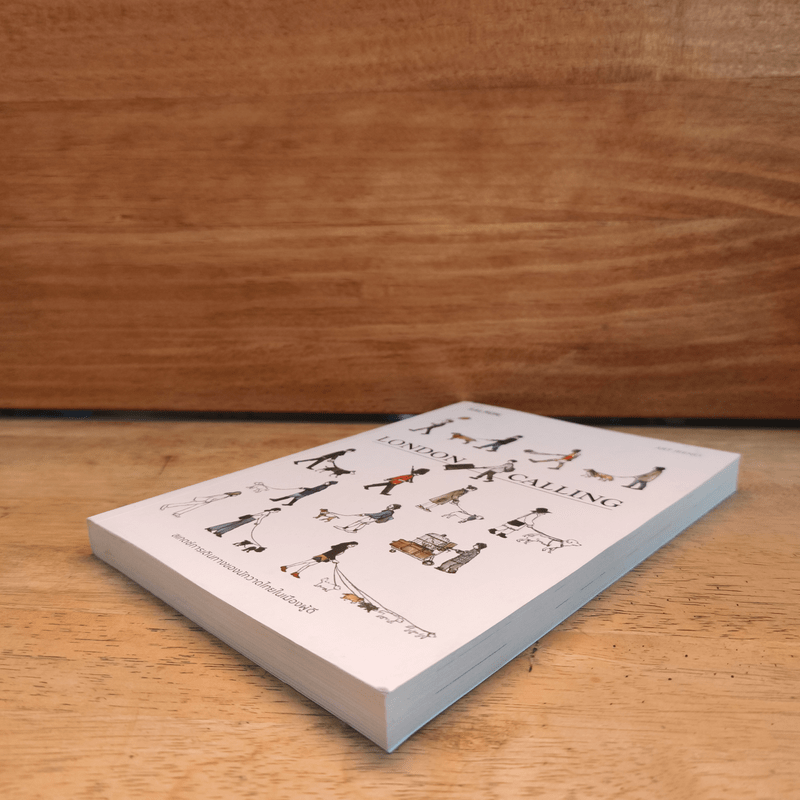 London Calling - ART JEENO