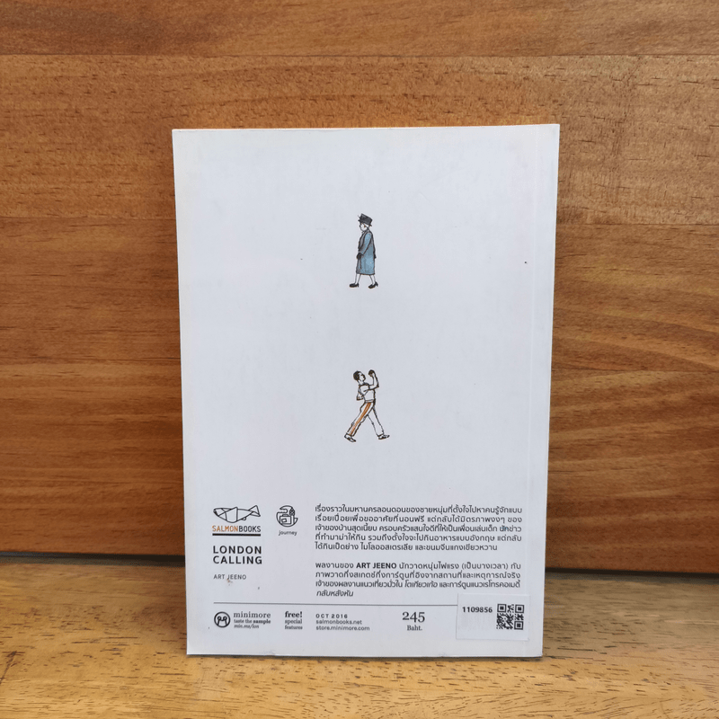 London Calling - ART JEENO