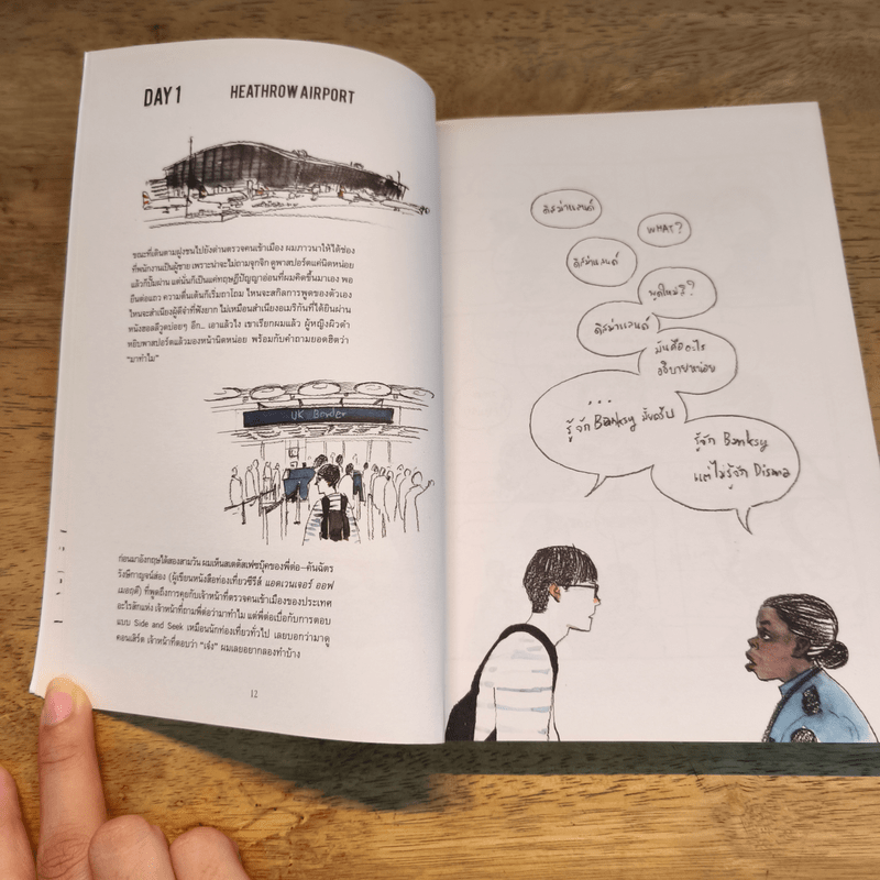 London Calling - ART JEENO