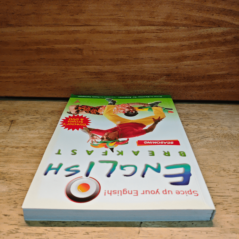 English Breakfast Appetizer - Worathep Na Banglumpu