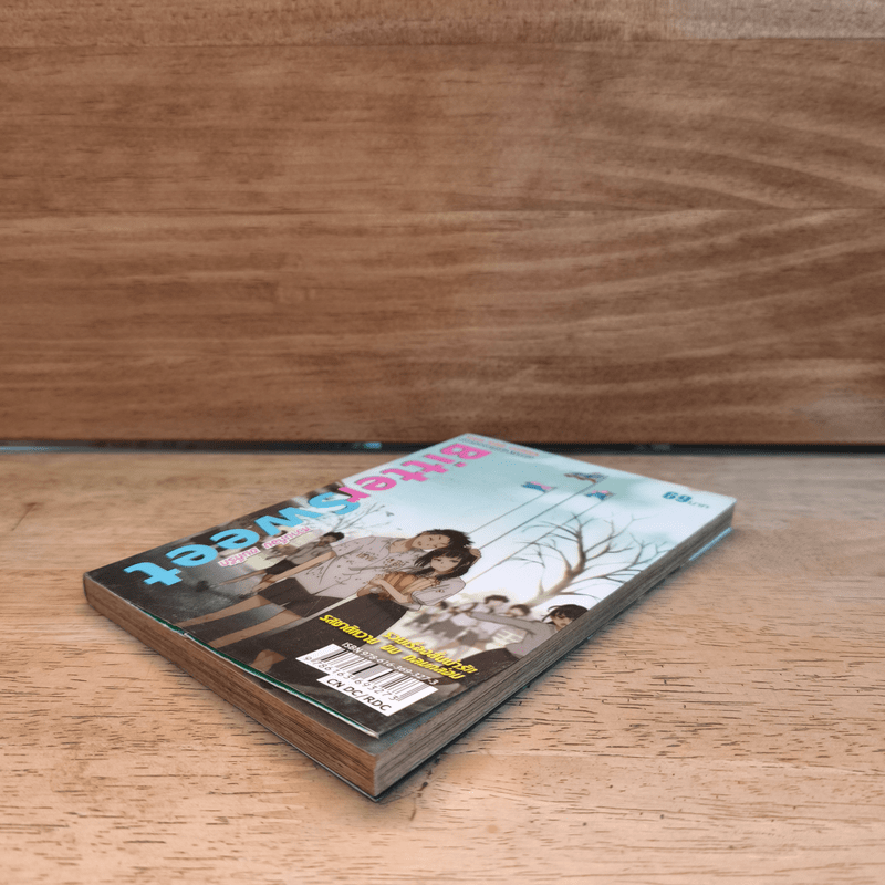 Bitter Sweet หวานก็อม ขมก็รัก