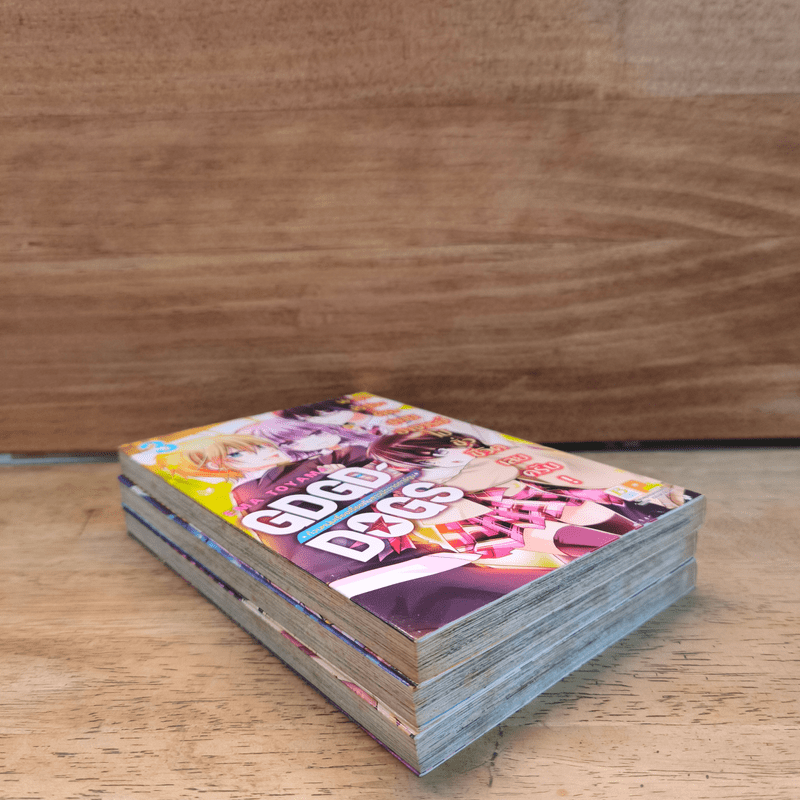 GDGD DOGS ก๊วนหนุ่มเรื่อยเฉื่อยกับสาวนักวาดการ์ตูน 3 เล่มจบ