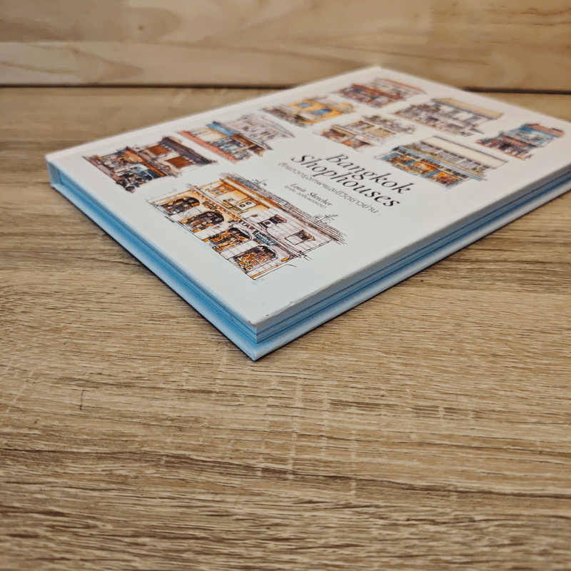 ตึกแถวกรุงเทพฯและชีวิตชาวย่าน