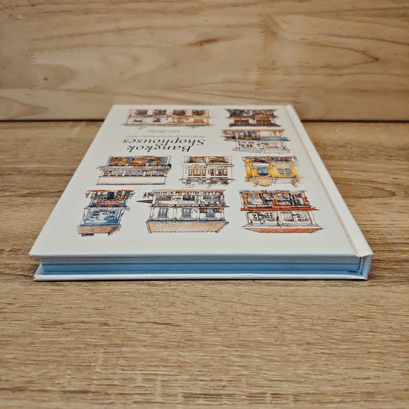 ตึกแถวกรุงเทพฯและชีวิตชาวย่าน