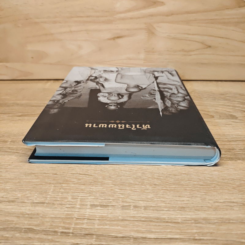 หัวใจนิพพาน:เทศนาชุดสุดท้ายของพุทธทาส