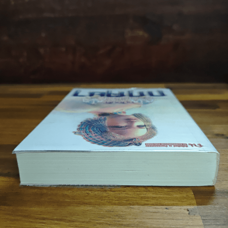 กฤตยา - ทมยันตี