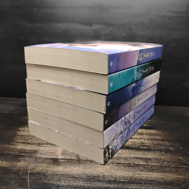 แฟ้มคดีกรมปราบปีศาจ 6 เล่มจบ - เมิ่งซีสือ