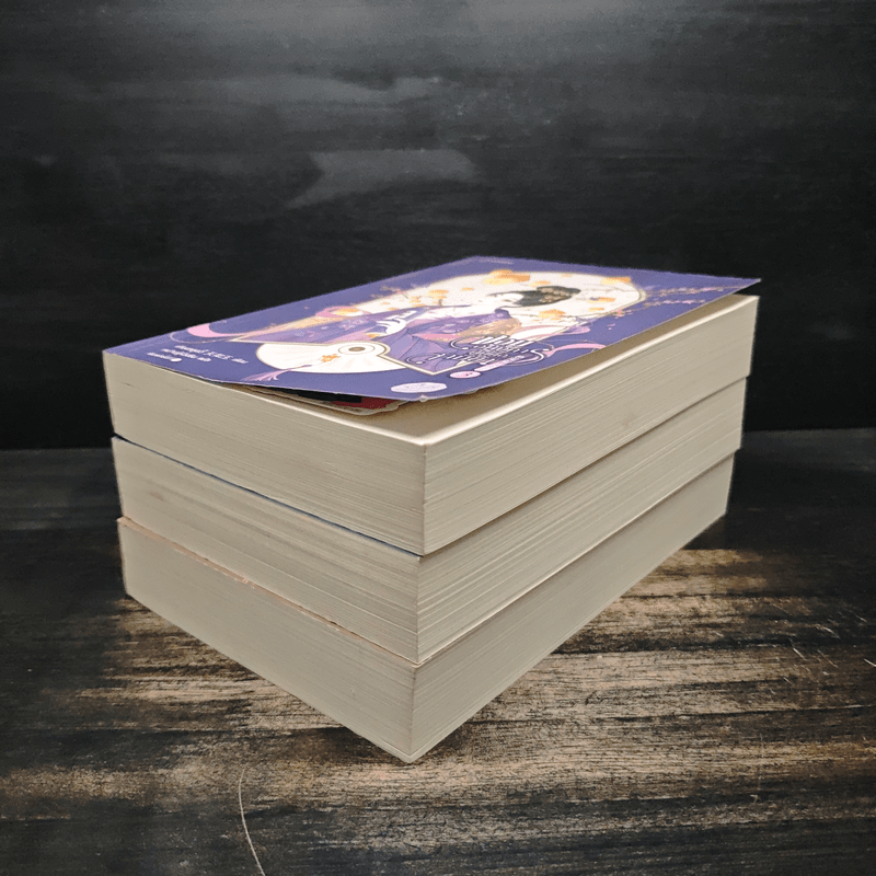 จอมอหังการผู้นี้คือสามีข้า 3 เล่มจบ - เทียนหรูอวี้