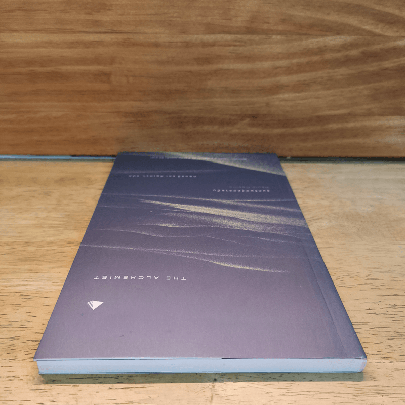 ขุมทรัพย์สุดปลายฝัน The Alchemist - Paulo Coelho