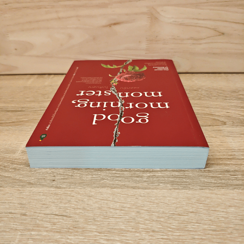 Good Morning Monster - Catherine Gildiner