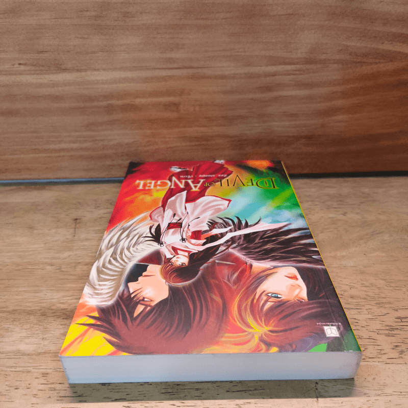 Devil or Angel - Zzz_sleepy