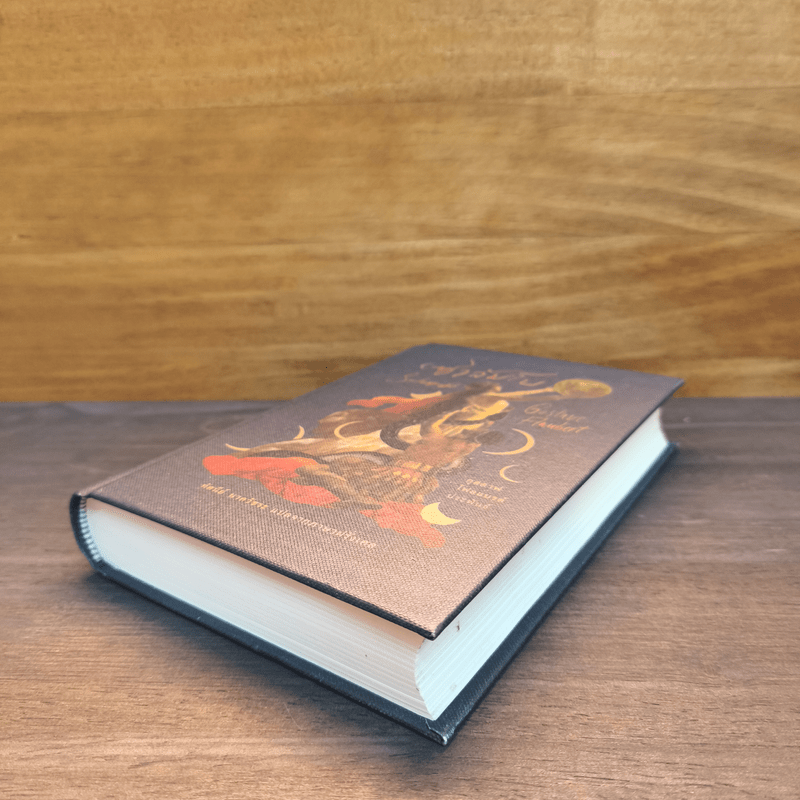 ซาลัมโบ - กุสตาฟ โฟลแบรต์ (Gustave Flaubert)