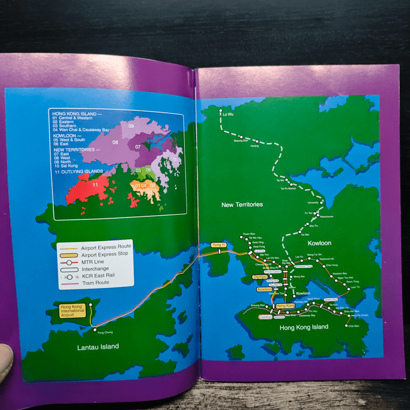 คู่มือท่องเที่ยวฮ่องกงฉบับพกพา HongKong