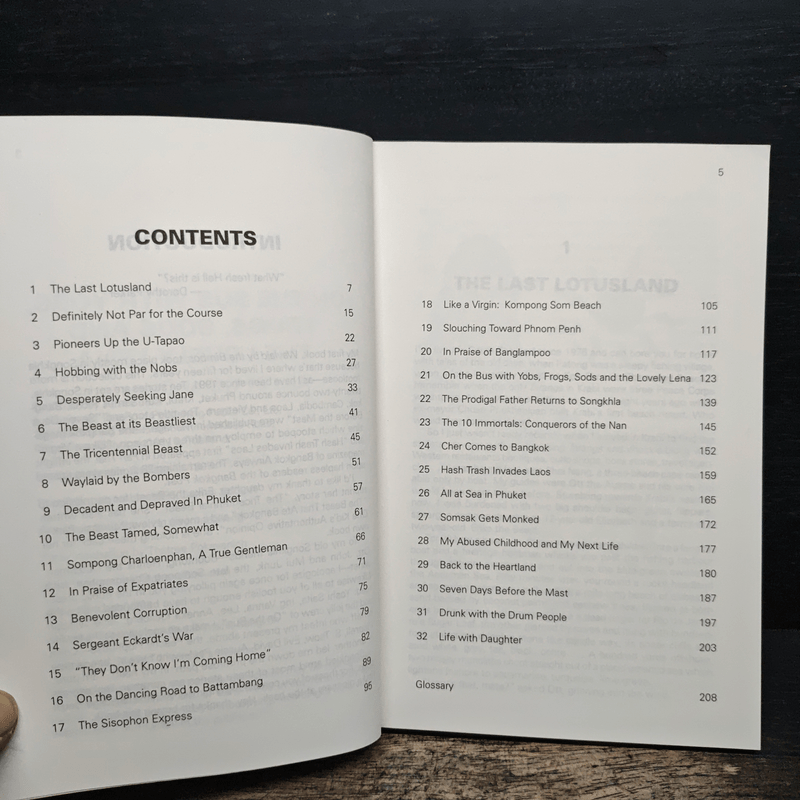 On the Bus with Yobs, Frogs, Sods and the Lovely Lena and 31 Other Disasters - James Eckardt