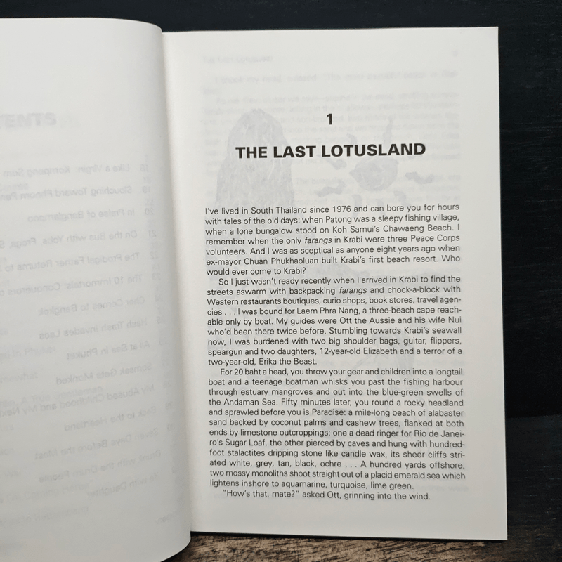 On the Bus with Yobs, Frogs, Sods and the Lovely Lena and 31 Other Disasters - James Eckardt