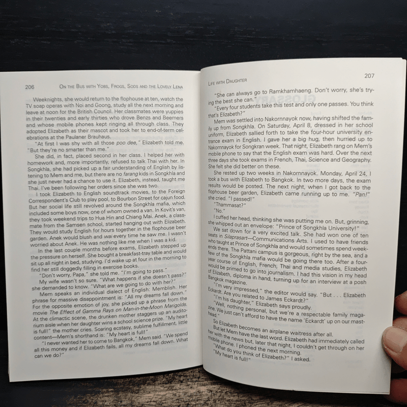 On the Bus with Yobs, Frogs, Sods and the Lovely Lena and 31 Other Disasters - James Eckardt